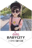 Mini Babe City/Новинка года; Летние противомоскитные штаны с гусеничной уткой; Брендовая детская одежда в Корейском стиле