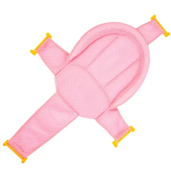 

1PC Baby Cross Bath Net Bathing Mesh Anti-Slip Security Bath Bed Adjustable Baby Shower Net Baby Bath Supplies for Baby Newborn