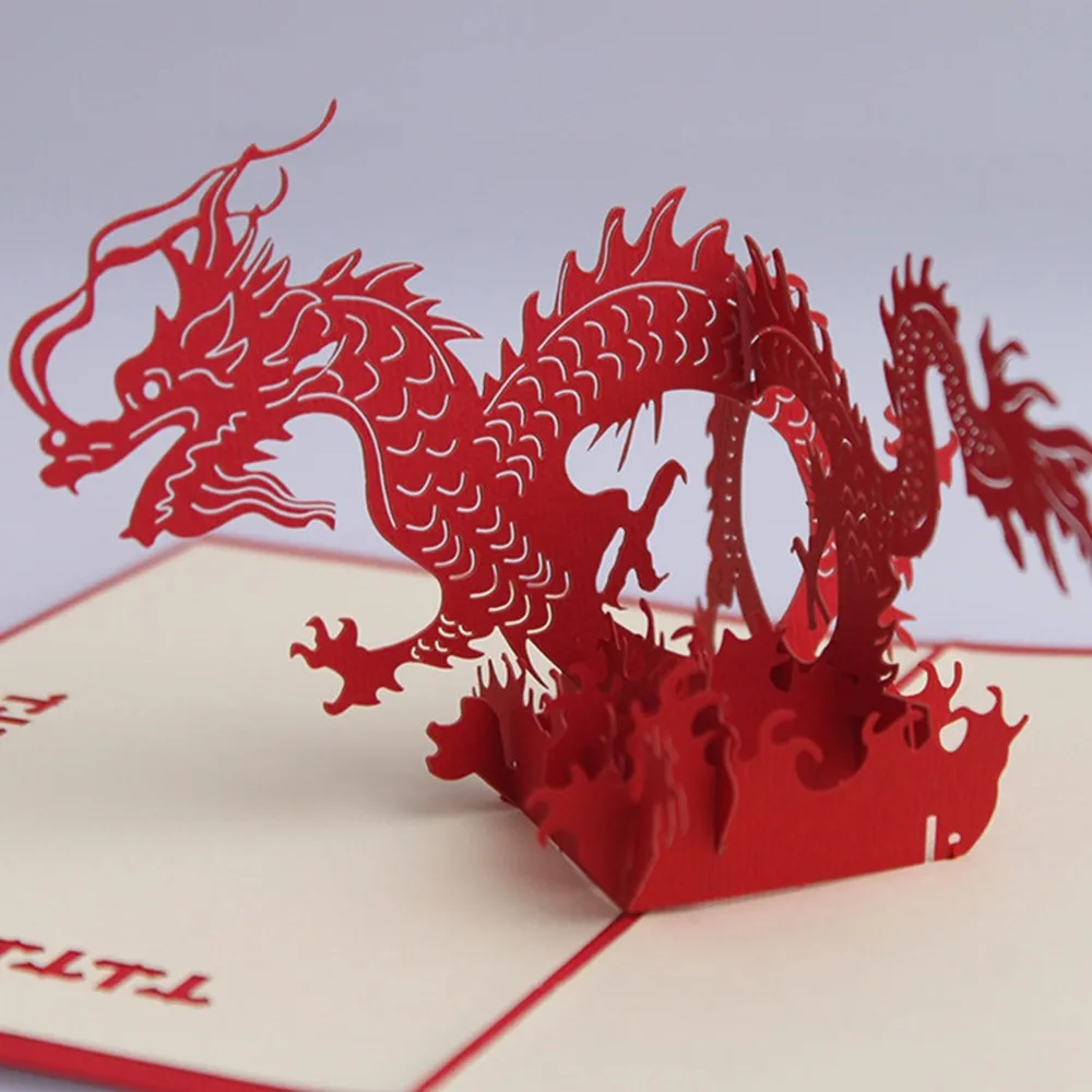  3D Pop Up Greeting Postcards Auspicious Dragon Greeting Card Paper Cards & Invitations Handmade Car - 4.00026E+12