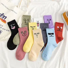 Special Price Funny Cartoon Expression Socks Happy Candy Color Kawaii Embroidered Cotton Winter Fashion Women Men Couple Cute College Socks Special Price Funny Cartoon Expression Socks Happy Candy Color Kawaii Embroidered Cotton Winter Fashion Women Men Couple Cute College Socks