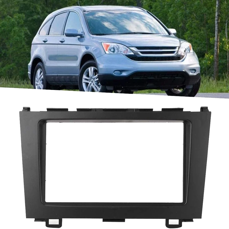 2 Din автомобильный DVD стерео радио Fascia Панель рамка для Honda CRV 07-10 | Автомобили и