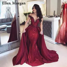 Бордовая Арабская верхняя юбка Русалка Вечерние платья кружевные элегантные блестящие вечерние платья с длинными рукавами для выпускного вечера