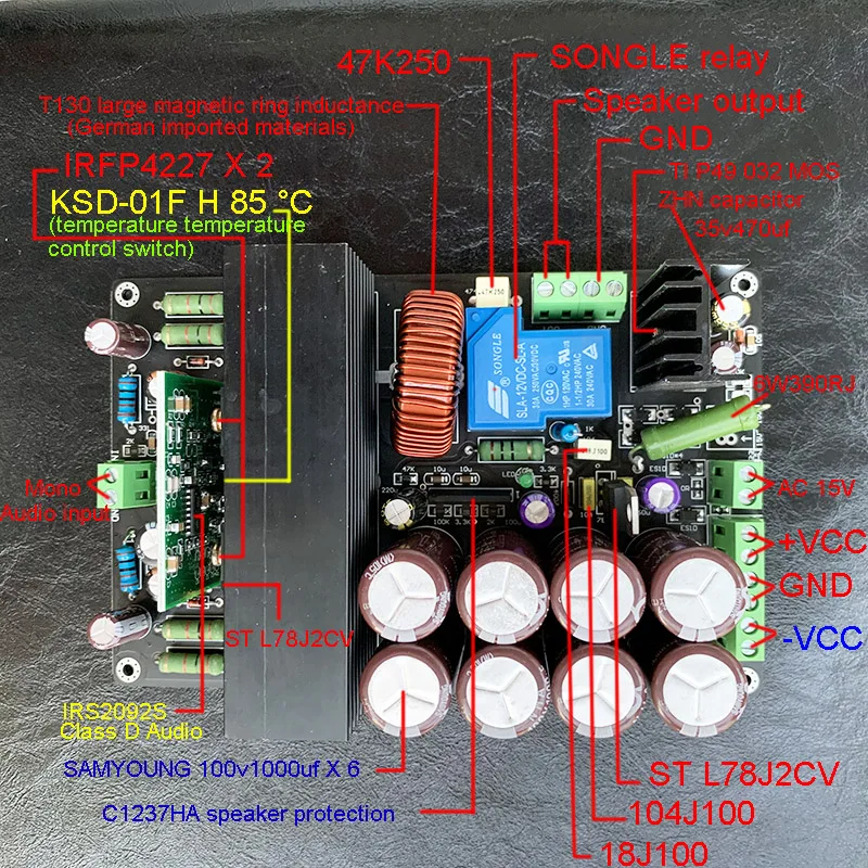 Amplificador de Alta Amplificadora de Potência de Palco Irs2092 + Irfb4227 Potência Classe Amplificador Digital Placa H122 1kw 1000w d - Image 2