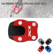 PCX 125 PCX 150 motocicleta CNC soporte lateral para pie Ampliador extensión Pad para HONDA PCX125 PCX150 2018, 2019-2021
