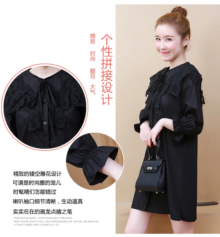 YICIYA, черные платья размера плюс для женщин, xxxl, 4xl, 5xl, кружевная футболка, мини платье, одноцветное, винтажное, зима, весенняя одежда