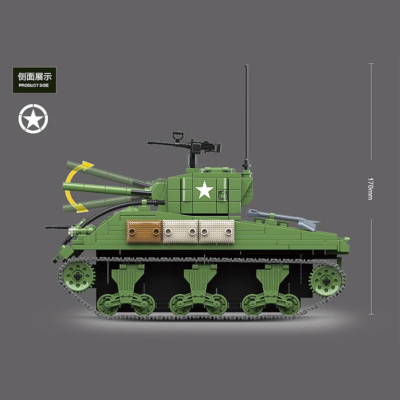 726PCS US Military Sherman M4A1 Tank Building Blocks Military WW2 Tank Officer Soldier Weapon Army