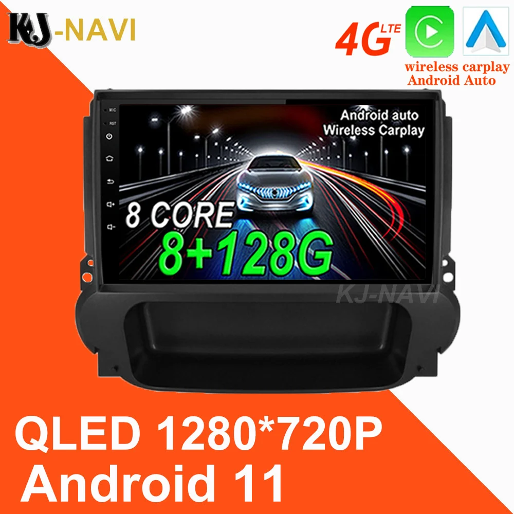 Автомагнитола для chevrolet MALIBU 2012 2013 2014 128 11 0 8 + Гб DSP Android мультимедийный видеоплеер