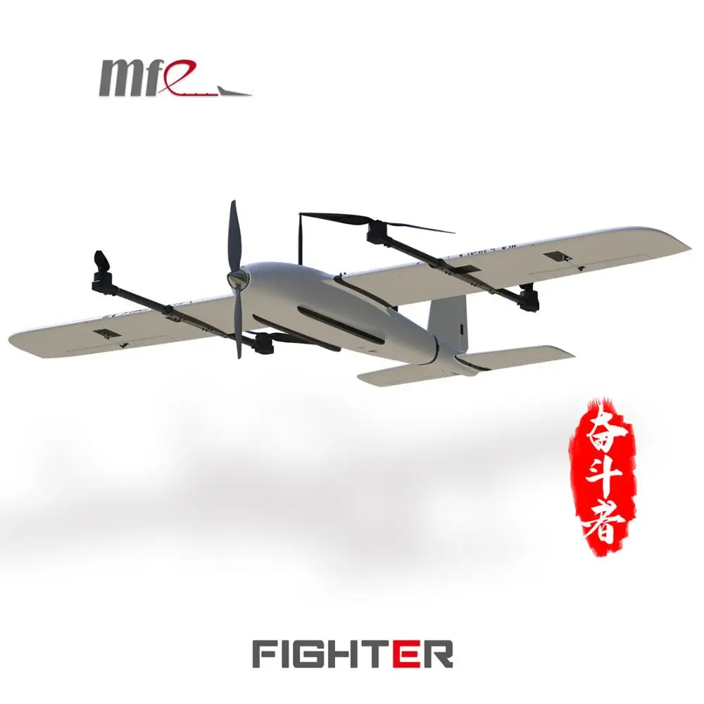 Makeflyeasy Fix wing БПЛА карта самолета VTOL версия|Радиоуправляемые самолеты| |