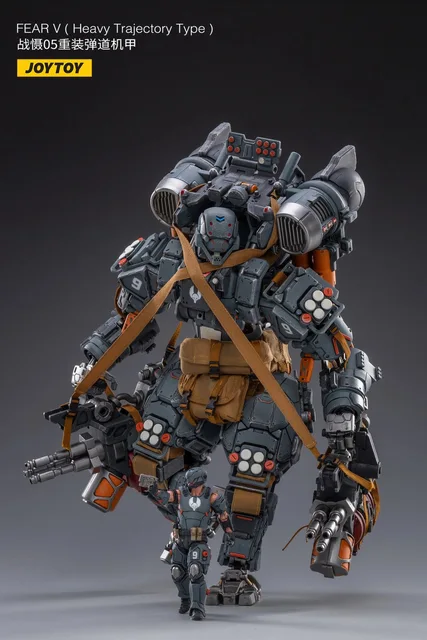 JOYTOY 1/18 09th Legion-Fear 04 MECH 新品 JOYTOY 1/18 Action Figure Mecha 09th Legion-Fear IV Sniper
