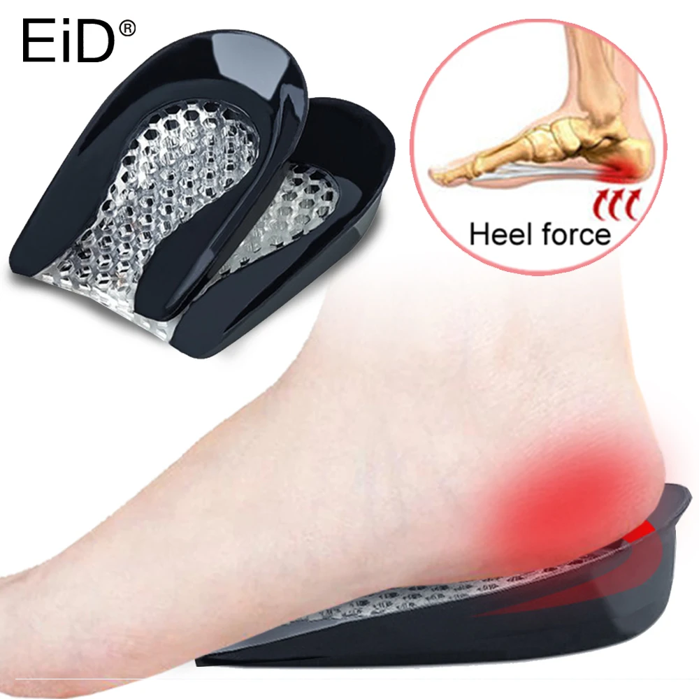 EiD высокие вставки под пятки гелевые стельки для hielspoorSpur Plantar fasciitis силиконовые
