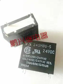 

Free Shipping 10PCS/LOT VS 24SMBU-5 24VDC4 Stitch Electric Relay