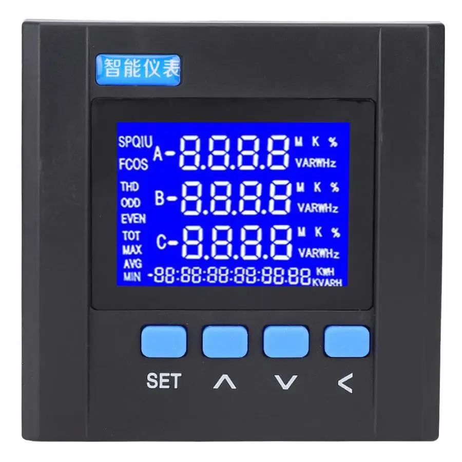YG889E-3SY 220V Многофункциональный 3-фазный цифровой ЖК-дисплей Мощность кВт-ч Электрический ток Напряжение Мощность энергии метр Цифровой ваттметр