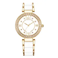 Women's Watches