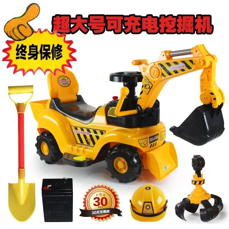 

New Style Children Electric Excavator Toy Car Excavator Can Sit to Ride Pedal Engineering Vehicle Digging Excavator Hook