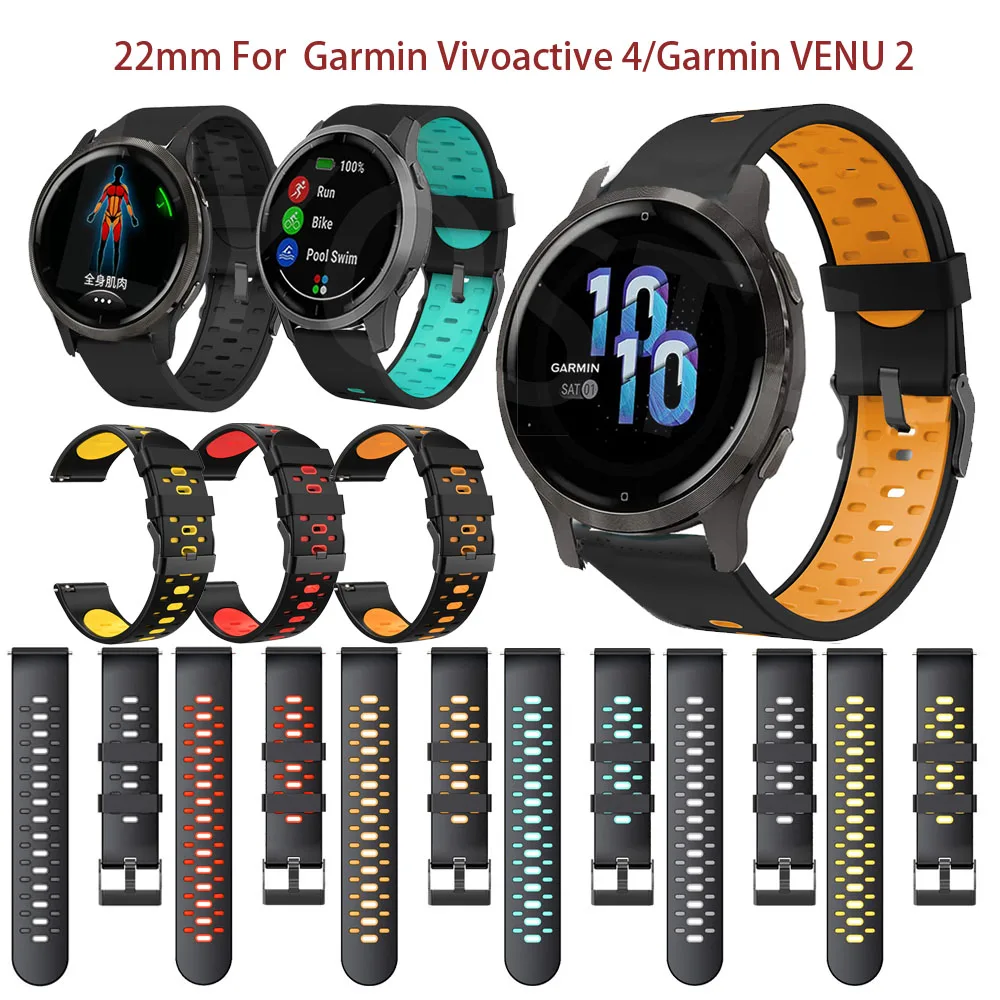 Силиконовый ремешок для смарт-браслета Garmin шнур 2 22 мм ремешки Vivoactive 4/Fenix