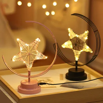 

Bedroom Night Light Handmade Star Moon Iron Night Light Home Decoration Night Lamp Sweet Girls Gift CLH@8
