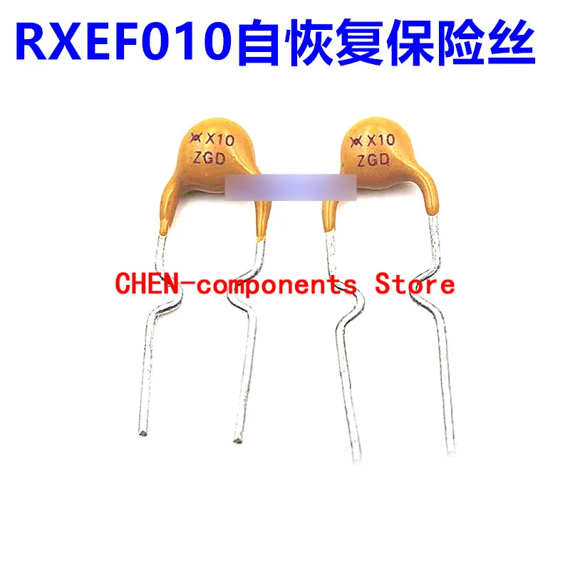 

10PCS RXEF010 Self-recovery fuse 0.1A 72V 60V straight Insert