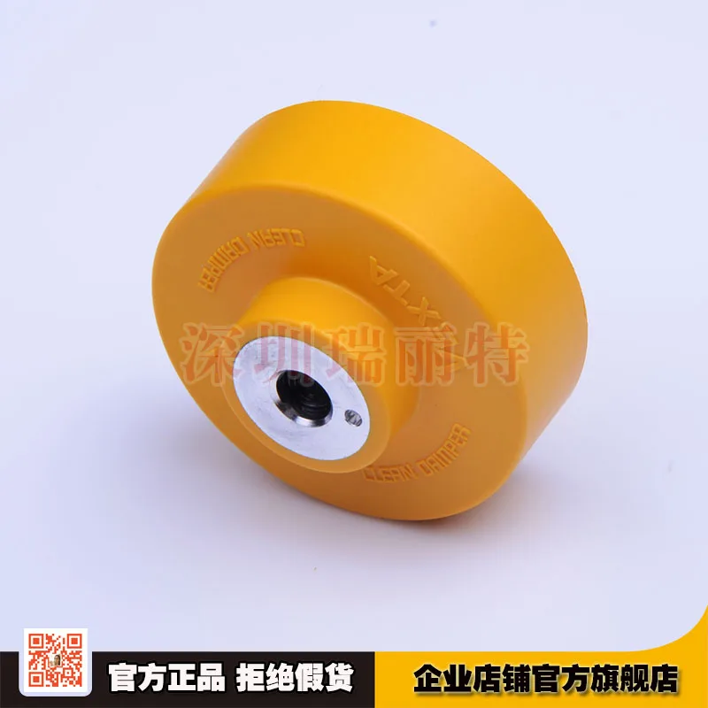 

Brand new original Japan Oriental Motor VEXTA vibration damper D6CL-6.3F for stepper motor