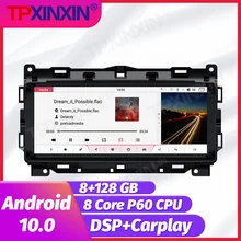 8+128GB Android 10.0 Car Radio For Jaguar XE XF XFL 2016 - 2019 Multimedia Video Player Navigation Stereo GPS Auto 2din no DVD