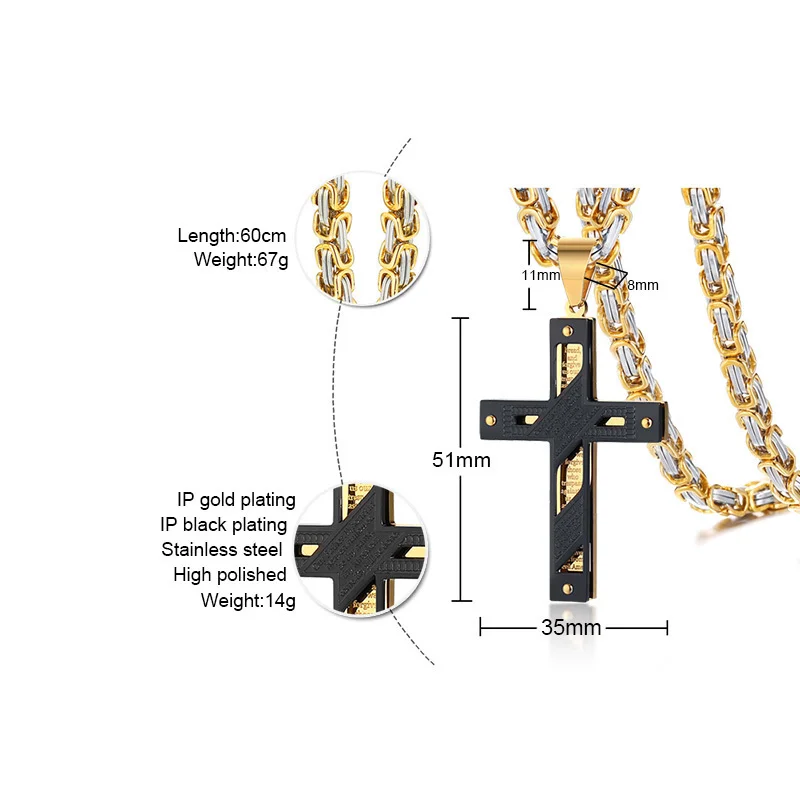 "Наш отец" стильный крест кулон ожерелье для мужчин нержавеющая сталь Тяжелая Византийская цепь христианские мужские ювелирные изделия 2" дюймов