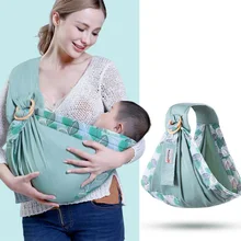 Слинг для младенцев двойного назначения, сетчатая ткань, дышащая сумка для грудного вскармливания