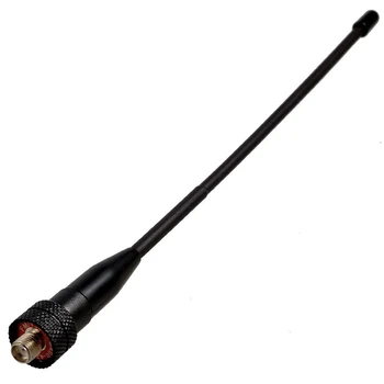 

VHF/UHF Dual Band Antenna for Walkie Talkie Two Way Radio