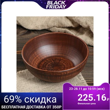 

Bowl "Smooth", 1 l