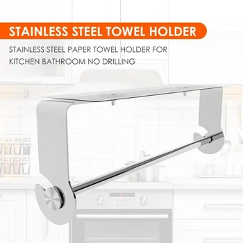 

Paper Towel Holder Under Cabinet Wall Mount Adhesive 304 Stainless Steel Tissue Roll Storage Rack for Kitchen