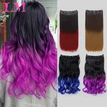 LiangMo, 24 дюйма, невидимая проволока, зажим, одна штука, Halo, накладные волосы, накладные волосы, синтетические волосы для женщин