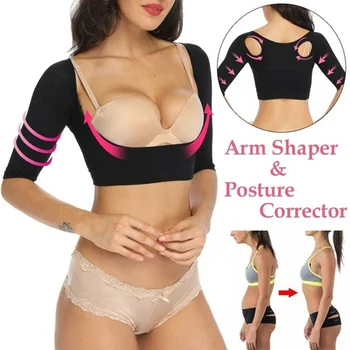 

New Style Women Upper Arm Shaper Compression Posture Shaper Tops Weight Loss Shapewear Body Shaper TY53