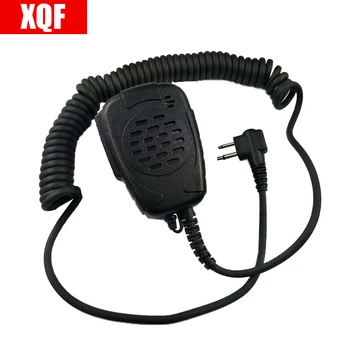 

Trooper SPM-2103 Heavy Duty Remote Speaker Microphone with Headphone jack For MOTOROLA CP200 CP185 PR400 CT250 CP185 RDV2020 RDX