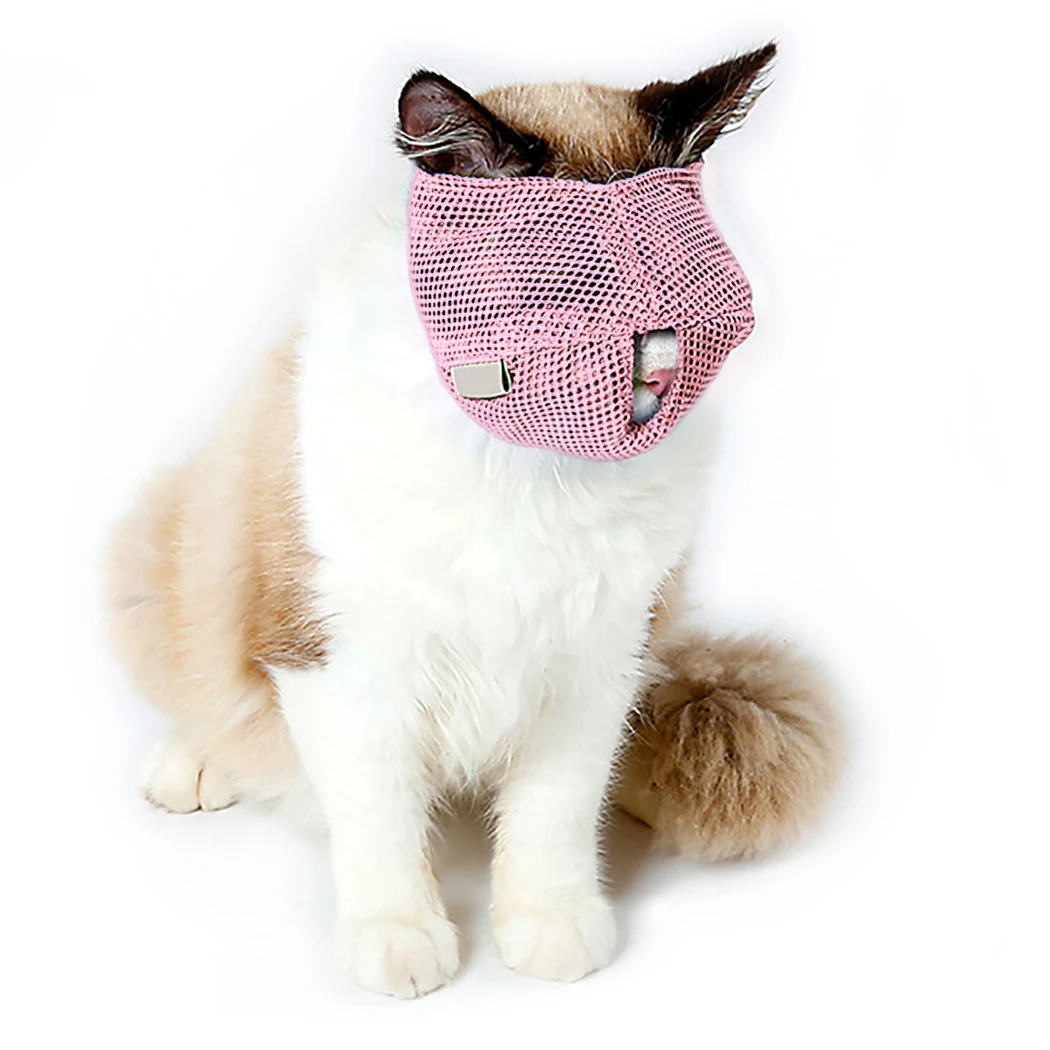 Multifunction Cat Mouth Cover Cat Muzzle Anti-Biting Anti Meow Breathable Pet Muzzle Cat Grooming Tool Pet Supplies Dropshipping