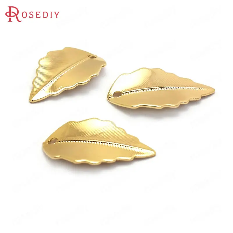 

(36995)20PCS 17x11MM 24K Gold Color Brass Tree Leaf Leaves Charms Pendants Diy Jewelry Findings Accessories Wholesale