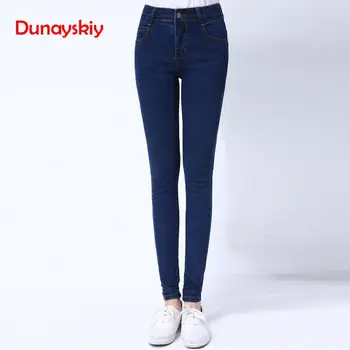 

New Denim Pencil Pants High Waist Plus Size Skinny Slim Long Female Pants Trousers Women Wears Jeans Autumn Winter jeans mujer