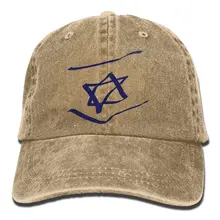 Абстрактный Израиль Флаг Джинсовая Шляпа Регулируемый простой Бейсбол шапки