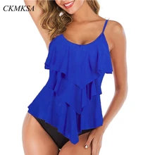 Одноцветный танкини, женский купальник, с рюшами, из двух частей, купальник, контроль живота, купальник, XXXL, короткий, купальный костюм, Maillot De Bain Femme