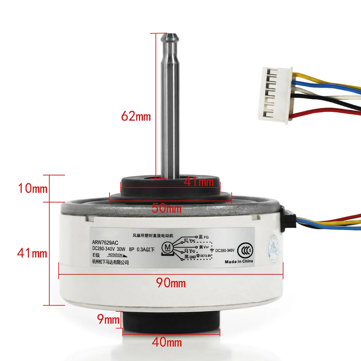 Air conditioning motor suitable for panasonic air conditioner DC ARW7629AC DC280 340V Air