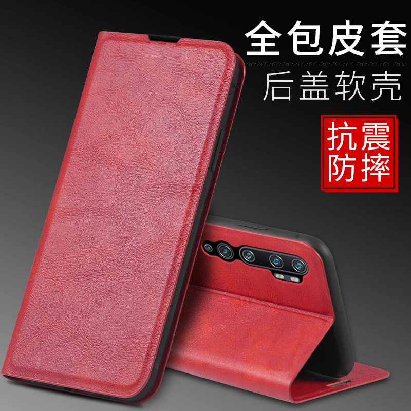 Кожаный чехол-книжка в стиле ретро с подставкой для Xiao mi Red mi K30 K20 Pro mi A3 mi 9 Lite mi 9T Red mi 8A 7A 8 чехол-книжка Магнитный чехол
