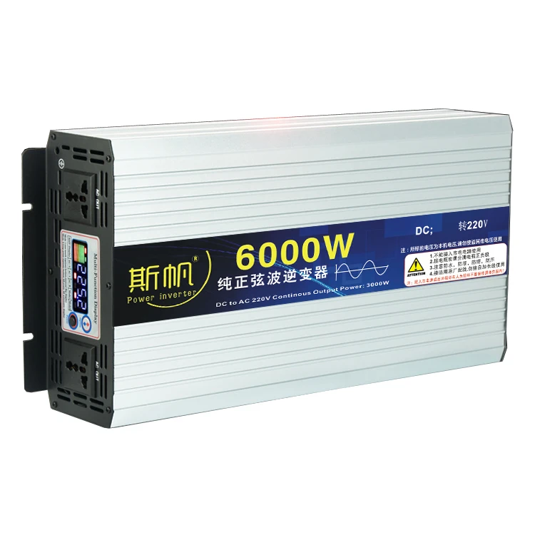 Pure sine wave, high-power inverter 12V24V48V60V to 220V 6000W car and home converter