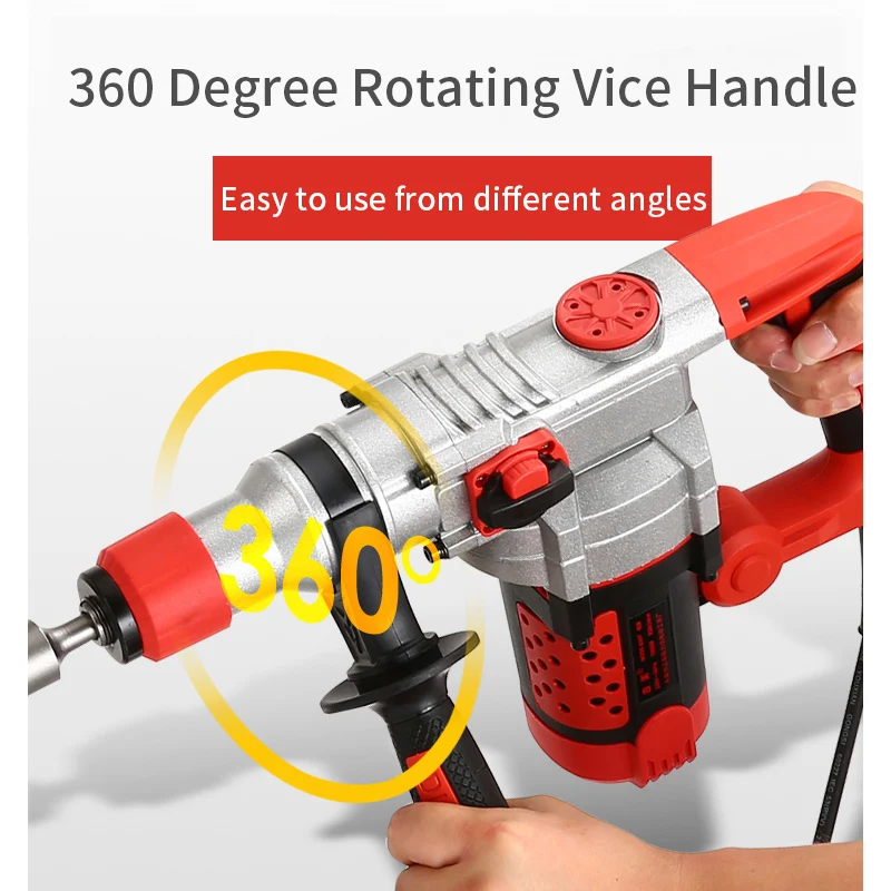2200W Electric Hammer Rotary Hammer Drill Industrial Grade Electric Pick Impact Drill 3 in 1 Household Electric Tools 5
