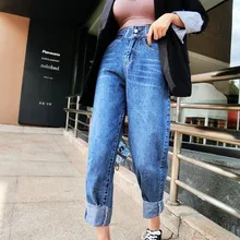 Винтажные женские Джинсы бойфренда для женщин мама Высокая талия деним свободные модные широкие джинсы мешковатые брюки темно-синие уличная одежда 236