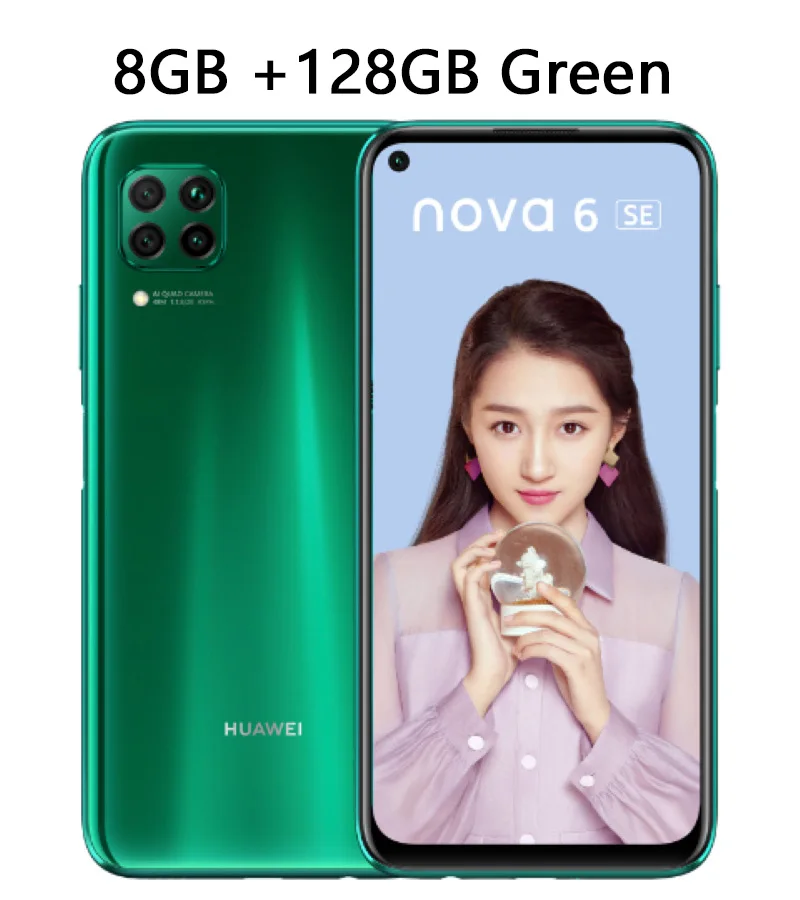 huawei Nova 6 SE 8 ГБ ОЗУ 128 Гб ПЗУ 6," LTPS ЖК-экран Kirin 810 Восьмиядерный 48MP+ 2MP+ 2MP+ 8MP четыре камеры 4200mAh - Цвет: 8G 128G Green