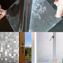 Профессиональное водонепроницаемое статическое стекло матовая оконная наклейка пленка покрытие поставка