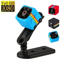 Mini 1080P Full HD Night Vision Small Video Sports Hunting Cameras Camera Original Portable Hunting Surveillance Camcorder AHPU