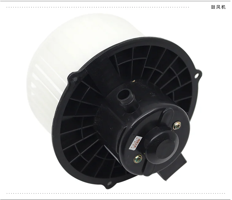 Нагреватель для двигателя кондиционера в сборе для Great Wall Coolbear Florid Raval M2M4 CDB105