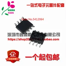 5 шт./лот LM4871MX LM4871 SOP8