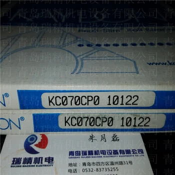 

KAYDON KC070CP0 precision bearing 177.8mm 196.85mm 9.525mm