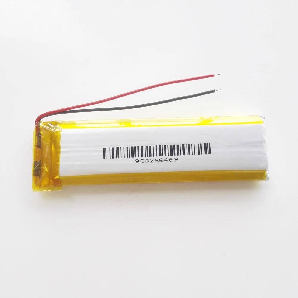 1500mAh 752280 (6)