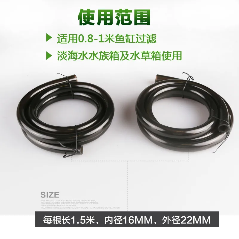 hw-404b uv germicidal lamp multifunctional Energy Saving 55W 2000L/h UV Sterilizer Filter External Aquarium Filter