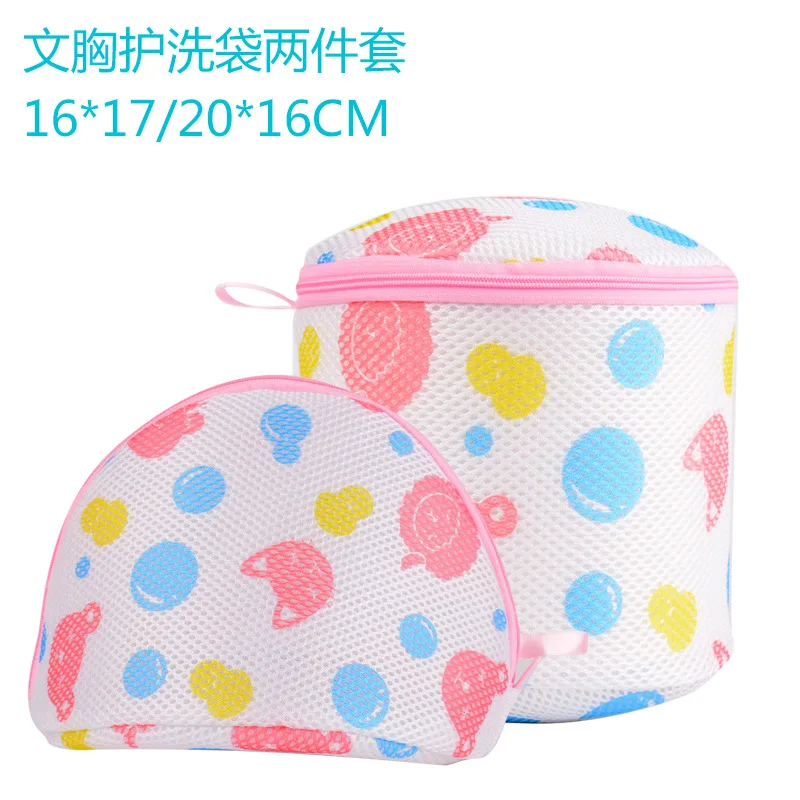 

Machine Wash Thick Thickness Network Clothing Protective Laundry Bag Printed Bra Underwear Only Laundry Protection Bags Set